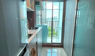 Studio Condo for sale in Fa Ham, Chiang Mai D Condo Ping