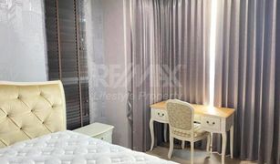 2 Bedrooms Condo for sale in Thanon Phet Buri, Bangkok Pyne by Sansiri