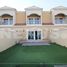 1 Bedroom Townhouse for sale at Nakheel Townhouses, Jumeirah Village Circle (JVC), Dubai, United Arab Emirates