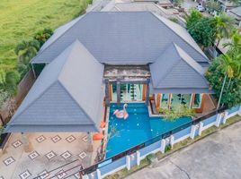 4 Bedroom Villa for sale at Baan Piam Mongkhon, Huai Yai