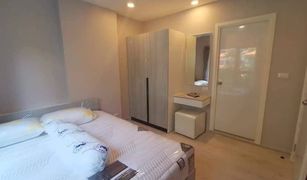 1 Bedroom Condo for sale in Suthep, Chiang Mai Escent Ville Chiangmai