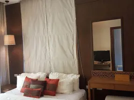 1 спален Кондо на продажу в Tranquility Bay, Ko Chang Tai, Ko Chang, Трат