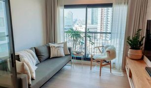 1 Bedroom Condo for sale in Phra Khanong, Bangkok Life Sukhumvit 48