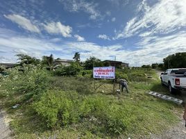  Land for sale in Lahan, Bang Bua Thong, Lahan