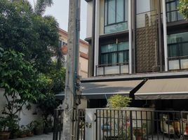 3 Schlafzimmer Reihenhaus zu verkaufen im Flora Wongsawang, Bang Khen