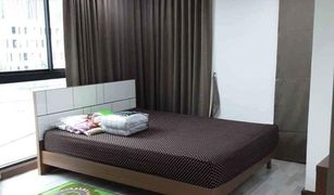 1 Bedroom Condo for sale in Phra Khanong Nuea, Bangkok Bangkok Feliz Sukhumvit 69-2