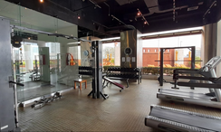 รูปถ่าย 1 of the Communal Gym at ณุศา สเตท ทาวเวอร์ คอนโดมิเนียม