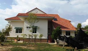 4 Bedrooms House for sale in Tha Sawang, Surin 