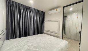 1 Bedroom Condo for sale in Lumphini, Bangkok Life One Wireless