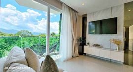 Available Units at The City Phuket