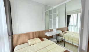 1 Schlafzimmer Wohnung zu verkaufen in Thung Wat Don, Bangkok Knightsbridge Prime Sathorn