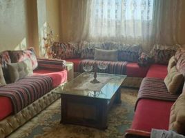 3 Bedroom Apartment for sale at Vente appartement titré 4 pièces wifak temara, Na Temara, Skhirate Temara, Rabat Sale Zemmour Zaer