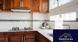 Доступные квартиры в 1 Bedroom Apartment In Beng Trobeak