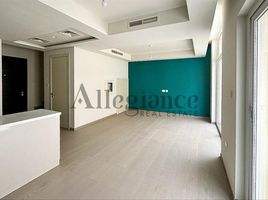 3 बेडरूम मकान for sale at Aquilegia, Aquilegia, DAMAC हिल्स 2 (अकोया)