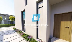 4 Bedrooms Townhouse for sale in Reem Community, Dubai Cherrywoods