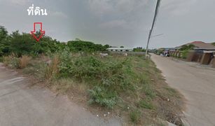 N/A Land for sale in Sila, Khon Kaen 