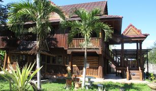 3 Schlafzimmern Haus zu verkaufen in Don Kaeo, Chiang Mai 