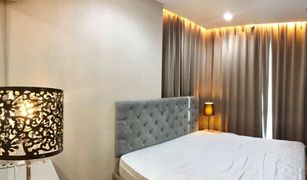 2 chambres Condominium a vendre à Makkasan, Bangkok The Address Asoke