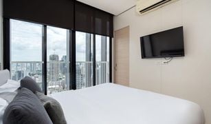 1 chambre Condominium a vendre à Khlong Tan, Bangkok Park Origin Phrom Phong