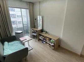1 Bedroom Condo for rent at Elio Sukhumvit 64, Bang Chak