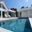 3 Schlafzimmer Villa zu vermieten im Samui Hillside Village, Bo Phut
