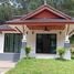 2 Schlafzimmer Haus zu verkaufen im Lanta Maikaew Villa , Ko Lanta Yai, Ko Lanta, Krabi