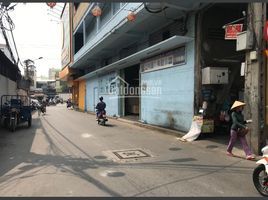 Studio House for sale in District 6, Ho Chi Minh City, Ward 6, District 6