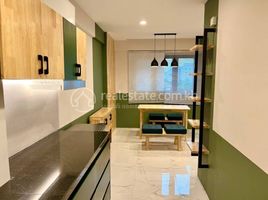 1 Bedroom Apartment for rent at 1 bedroom condo for rent in Sensok, Phnom Penh Thmei