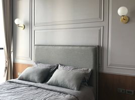 1 Schlafzimmer Appartement zu verkaufen im Noble Ploenchit, Lumphini