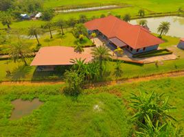4 Bedroom Villa for sale in Nakhon Ratchasima, Nong Ngu Lueam, Chaloem Phra Kiat, Nakhon Ratchasima