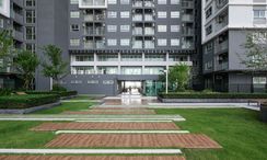 รูปถ่าย 3 of the Communal Garden Area at เดอะ ทรัสต์ คอนโด แอท บีทีเอส เอราวัณ