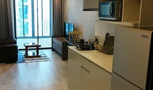 1 Bedroom Condo for sale in Huai Khwang, Bangkok Ideo Mobi Rama 9