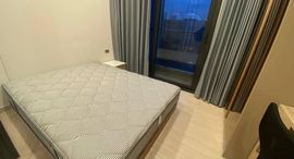 Доступные квартиры в One 9 Five Asoke - Rama 9