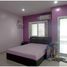 2 Schlafzimmer Reihenhaus zu verkaufen in Nong Khae, Saraburi, Nong Nak, Nong Khae, Saraburi