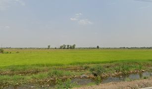 N/A Grundstück zu verkaufen in Bueng Thong Lang, Pathum Thani 