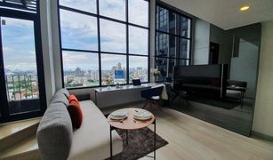 1 Bedroom Condo for sale in Thung Wat Don, Bangkok Knightsbridge Prime Sathorn