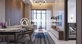 Le Condé BKK1 | Three Bedrooms Type D 在售单元