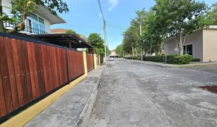Дом, 3 спальни на продажу в Si Sunthon, Пхукет Supalai Essence Phuket