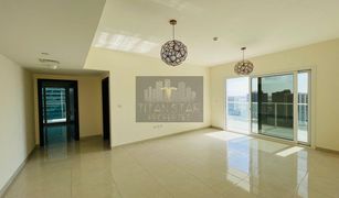 1 Bedroom Apartment for sale in Al Reem, Dubai Dubai Land