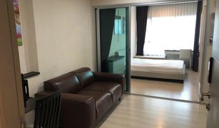 1 Bedroom Condo for sale in Huai Khwang, Bangkok Life Ratchadapisek