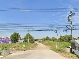 Land for sale in Thawi Watthana, Bangkok, Sala Thammasop, Thawi Watthana