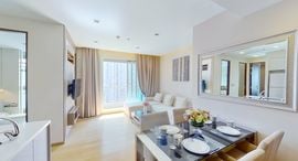 Доступные квартиры в The Address Asoke