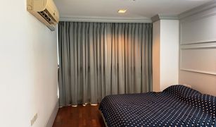 2 Schlafzimmern Wohnung zu verkaufen in Khlong Tan Nuea, Bangkok DLV Thonglor 20
