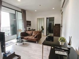 2 Schlafzimmer Wohnung zu vermieten im Ideo Mobi Sukhumvit 81, Bang Chak, Phra Khanong