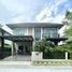 4 Bedroom House for sale at Venue Tiwanon-Rangsit, Bang Kadi