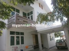 4 Schlafzimmer Villa zu verkaufen in Western District (Downtown), Yangon, Mayangone, Western District (Downtown)