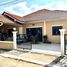 3 Schlafzimmer Villa zu verkaufen im Baan Koon Suk 1, Bang Sare