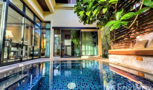 1 Bedroom Villa for sale in Rawai, Phuket Nai Harn Baan Bua - Baan Pattama