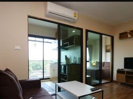 1 Bedroom Condo for sale at Tree Boutique Resort, Chang Khlan