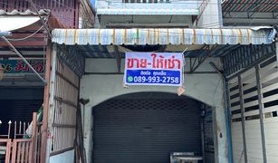 2 Bedrooms Whole Building for sale in Thepharak, Samut Prakan 